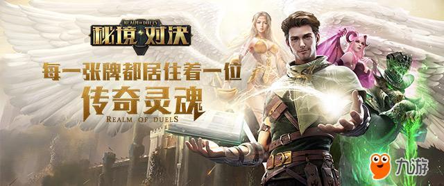 gta5寻宝任务位置