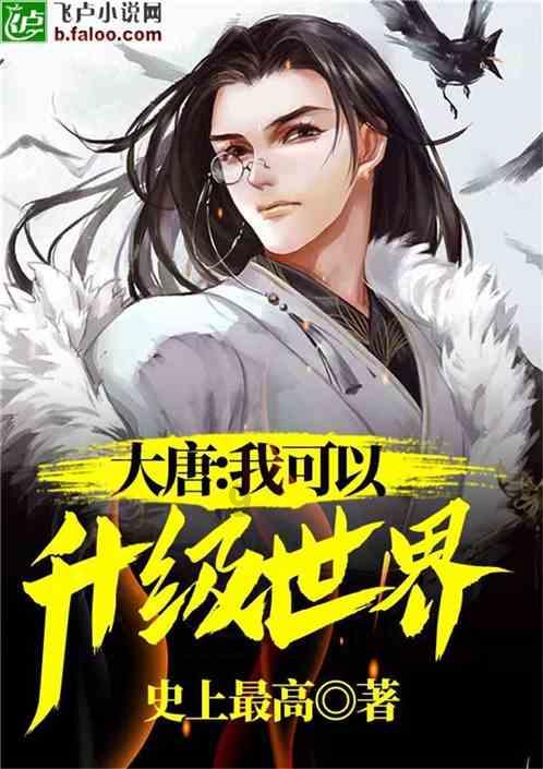 为什么月薪三五千的男人,舍得在网上大手大脚的打赏女主播?-58问答交流平台