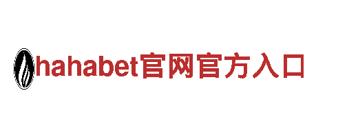 亿百体育代理 | 探索未来的能源发电企业